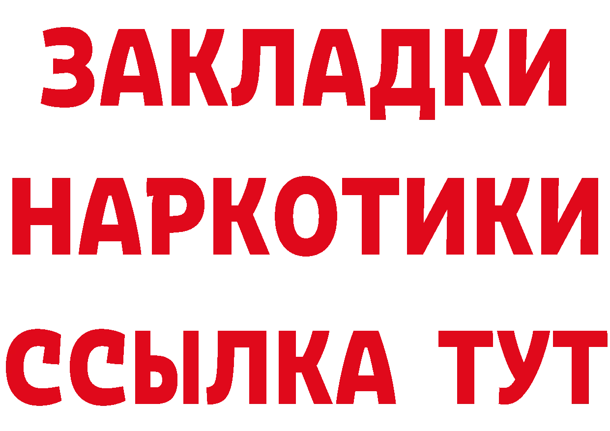 ЭКСТАЗИ VHQ зеркало мориарти ОМГ ОМГ Канаш